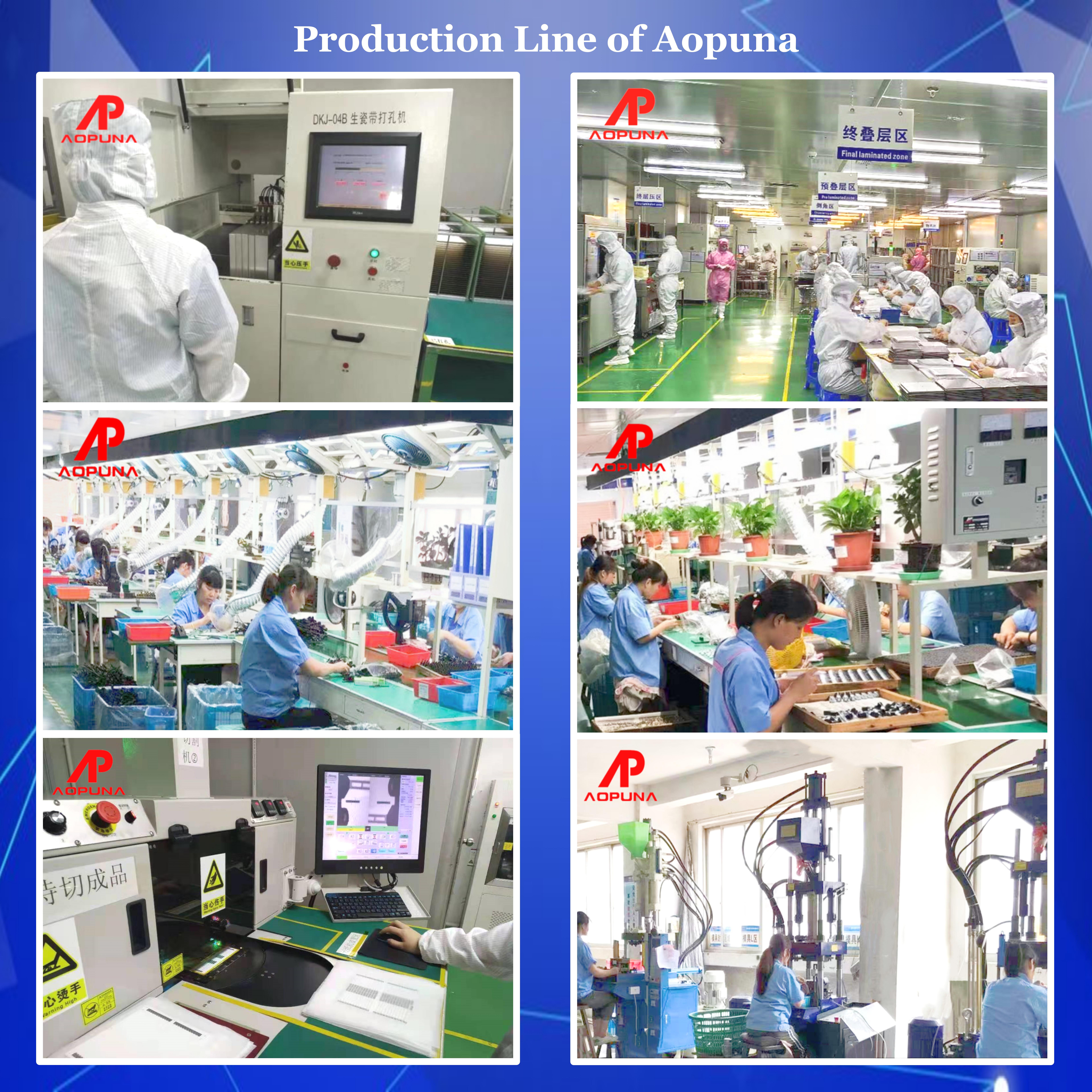 AOPUNA production line