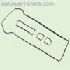 1S7Z-6584-BA gasket 1S7Z6584BA