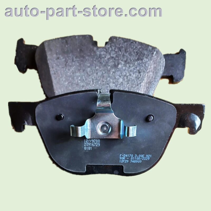 20916729 auto spare parts