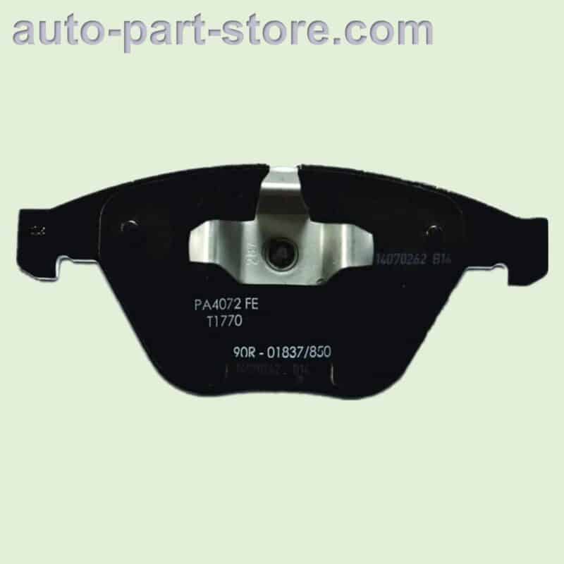 8DB355013931 auto spare parts