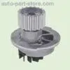 96872702 auto spare parts