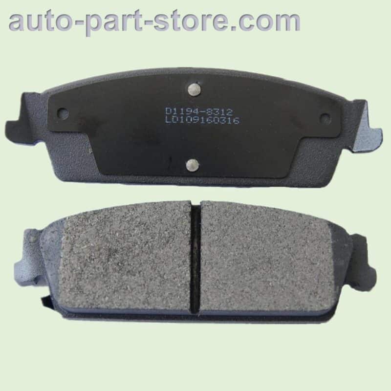 D1194 auto spare parts