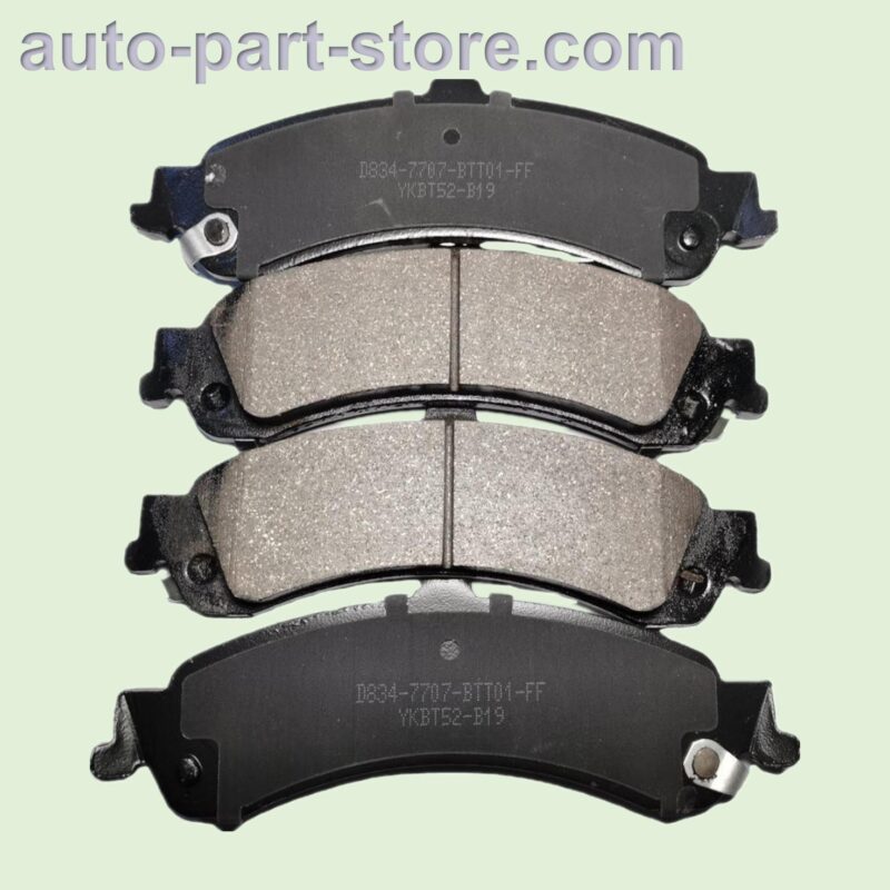 D834 auto spare parts
