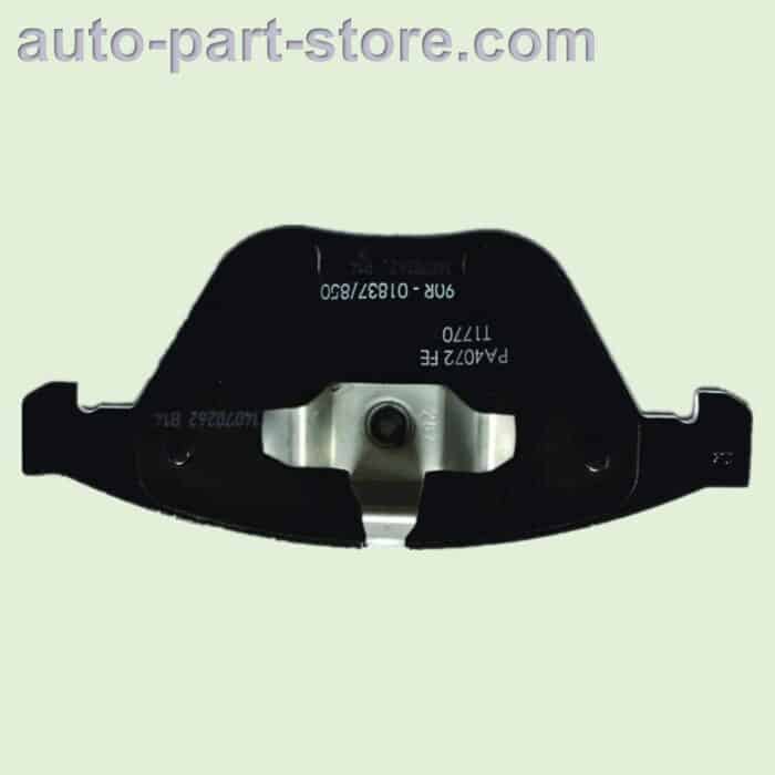 auto spare parts 8DB355013931